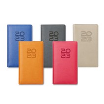 양지사 2023년 다이어리 퍼스널32 1면1일, 블루