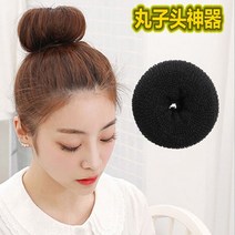 똥머리 당고머리 올림머리 묶기, 1개, 당고머리 소