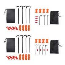 캠핑 텐트 단조팩 로프 스토퍼 4세트 블랙 글램핑용품 텐트말뚝