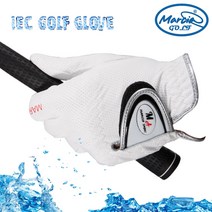 마르시아 남성용 쿨스킨 (여름용)골프장갑 왼손1장 Aqua-grip II, 화이트