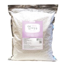 염화칼슘(국산) 5KG/제습제 제설제 습기제거/영남상사, 5kg, 1개