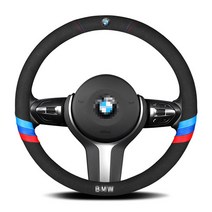 bmw 차량용 알칸타라 핸들커버 자동차 m로고 x1 x2 x3 x4 x5 x6 x7 528i 520d, 레드, 시즌3핸들커버