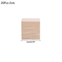우드카빙 조각도 나무 사각형 블록 미완성 단단한 큐브 미니 DIY 목공 공예 장식 결혼식 크리스마스 파티, 03 20pcs 20mm