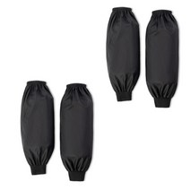 비바로드 미술 작업용 방수 토시 시보리 양손 세트, 검정