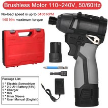 브러시리스 전동 스크루드라이버 세트 충전식 무선 16.8V, 02 A-2pcs battery_01 미국