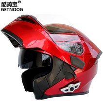 블루투스 오토바이 오픈페이스 AGV 덱스톤 SOL 할리 헬멧 아라이램5 비틀 쇼에이 오토바이용품 매장 보난자, 블루투스 3000mAh