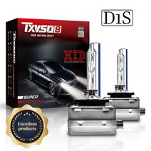 TXVSO8 슈퍼 브라이트 헤드 라이트 D1S D2S D3S D4S 크세논 HID 자동차 전구 35W/55W 9000LM 램프 4300K 6000K 8000K 10000K, 35W_10000K | D3S | 무 4000 Lm