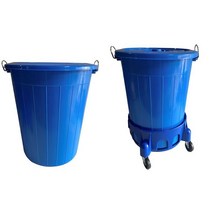 플라스틱 원형통 국산 만능용기 파란통 55리터 75리터 110리터 운반구 세트, 75L, 1개