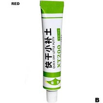 유리 섬유 보트 수리 페이스트 빠른 건조 퍼티 페인트 스크래치 회색 에이전트 눈 충전 J6A7, 02 B