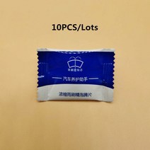 자동차송진제거 세차송진 자동차 송진포 1Pc = 4L 물 자동차 앞 유리 클리너 집중 솔리드 와이퍼 미세 창, 03 주황색
