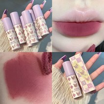 립스틱립글로스 퍼플 드림 립 머드 매트 립스틱 논 스틱 컵 글레이즈 레드-브라운 틴트 안료 메이크업 소프트 래스팅 방수 화장품, [06] 06, 06 06