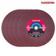한신 절단석 4인치 7인치 14인치 WA 스틸 스테인레스 겸용 그라인더날 EN12413인증, 14인치 WA 3T (5장)