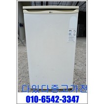 중고냉장고 소형냉장고 96리터 원도어냉장고 원룸 모텔 기숙사 자취용 전국배송, 원도어냉장고중고