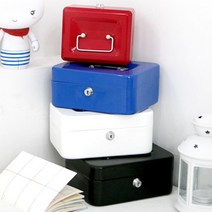 대형 스틸 금고 철제 철재 불에 안타는 금고통 비상금 숨기기 현금 귀중품 보관함, 레드