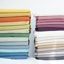면공단 광폭 원단 30종, 캐럿 오렌지