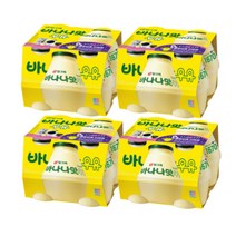 빙그레 바나나맛 우유 240ml 16개 아침대용 아이간식 뚱단지 우유