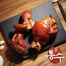 통수족발 국내산 1등급 통족발 야식 안주 왕족발 / 뒷다리(후족), 뒷다리