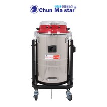 천마상사 건습식겸용 산업용 청소기 CM-3000WD 국산