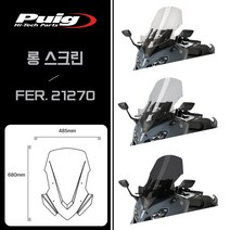 22-23 야마하 티맥스560 퓨익 롱 윈드실드 스크린, 클리어, 1개