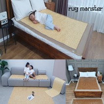 러그몬스터 싱글 1인용 퀸 2인용 침대 쇼파 마작자리 3인용 4인용 가시없는 대자리 대나무 돗자리 거실 방석 매트, 베스트마작, 베이지(대나무색)