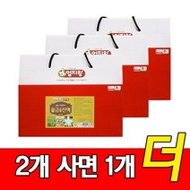 (주)미산약초농장 [2개사면1개더]엄지왕 울금(강황)진액 1박스(80ml 30포)(15일분), 80ml 30포, 3박스