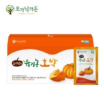 온가족이 함께 즐기는 오가닉가든 고이담은 유기농호박즙 90ml x 30포, 3박스