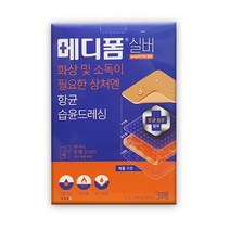 메디폼 실버 화상밴드 S 3매입, 1개
