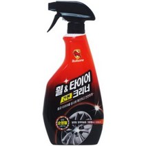 불스원 휠/타이어 클리너/500ml/0198/자동차/금속부식방지/세정/일반/알루미늄/크롬휠 사용가능