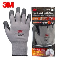 3m 겨울용 장갑 4종, M