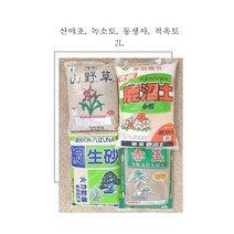 산야초.녹소토.적옥토.동생사 2L, 동생사세립
