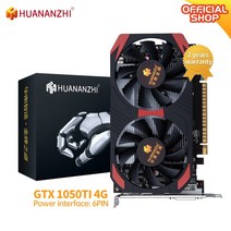 HUANANZHI GTX 1050TI 4G Brand New Original Graphics Cards 128Bit GDDR5 HDMI-Compatible DP DVI GPU Vi, 한개옵션0