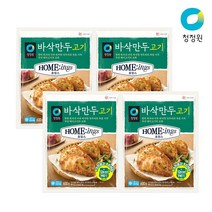 청정원 호밍스 바삭만두 고기 600g 4개, 단품