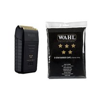 WAHL 왈 Professional 클리퍼 바리깡 프로페셔널 5성 배니시 면도기 및 시리즈 이발사 망토 번들