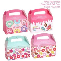 고급선물상자 4pcs 나비 포장 상자 생일 아기 샤워 파티 장식 DIY 판지 사탕 가방 휴대용 종이 카톤 기프트박스 포장박스, 05 4pcs gift boxes