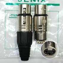 제닉스 3F 캐논(암) XLR 마이크커넥터 잭 플러그 젠더 컨넥터, 단품