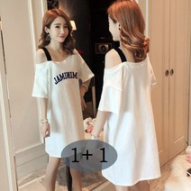 예니브 여성원피스 1+1 여성 빅사이즈 반팔 심플 코디 롱 티셔츠 원피스 여름원피스