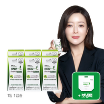 BNR17 [본사출고] 비에날씬 프로(6개월)+보냉백, 6개, (425mg*30개), 30정