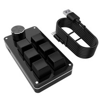 메크로 키보드 보조 단축 기계식 자동 오토 한손 편집 블루투스 usb 사용자 정의 6 키 1 노브 프로그래밍 핫 스왑 사용자 정의 키패드 미니 게임, 검은색 USB