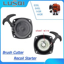 점프스타트 자동차 점프스타터 휴대용 점프기 LUSQI 리코일 핸드 풀 스타터 143R 443R BC4310 G45L G35L 가든 도구 가솔린 브러시 커터 시작 교체, [01] Black