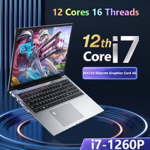 NVIDIA GeForce 게이밍 . MX550 GDDR6 개별 그래픽 카드 16 인치 i7 + 2T RJ45. WiFi C타입, 한개옵션5, 한개옵션4, 한개옵션3, 한개옵션2, 03 UK, 03 8G RAM-512G SSD