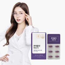 피토틱스 PFA 피파 루테올린배당체 차즈기추출물 눈건강 600mg X 30정 1개월분, 3개