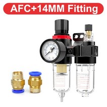 유수분분리기 수분 오일 에어 필터 컴프레셔 기 트랩 에어 브러시 감압 68, afc-pc14-02