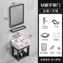 미니 세면대 소형 임시 싱크대 사무실 만들기 이동식 하부장 간이 개수대 화장실, F개