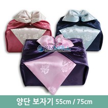 양단 보자기 (55cm / 75cm), 인디핑크55cm