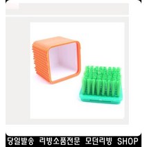 옷얼룩제거 빨래용품 잔디모형 운동화세척 자켓먼지 화장실소품 이불얼룩제거