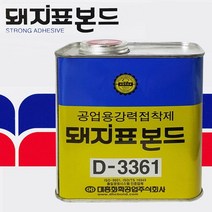 대지표 공업용 PVC점착제 강력BOND 1kg대, 없음