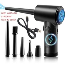 컴퓨터 노트북 키보드 카메라 청소용 무선 에어 더스터 50000 RPM 먼지 제거 건 USB 압축 공기 송풍기 청, 01 60W