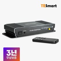 [랜2포트수동선택기] 티이스마트 8포트 HDMI 선택기 4K 60Hz UHD 모니터 스위치, HDMI 2.0 케이블 20M