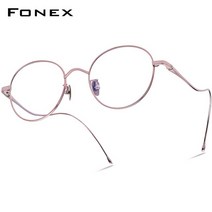 연예인 반무테 금테 반뿔테 대두 성시경 안경테 FNEX 티타늄 20 레트로 빈티지 라운드 광학 남자