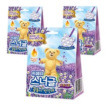 [스너글] 곰돌이방향제 바이올렛(라벤더향) 3개, 라벤더향